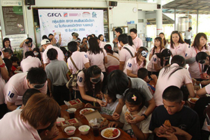 GFCA: Global Food Chain Alliance
